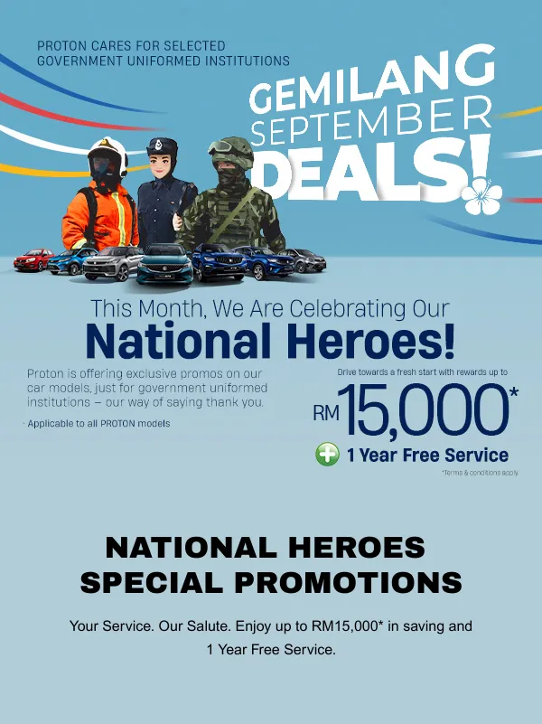 banner proton september1